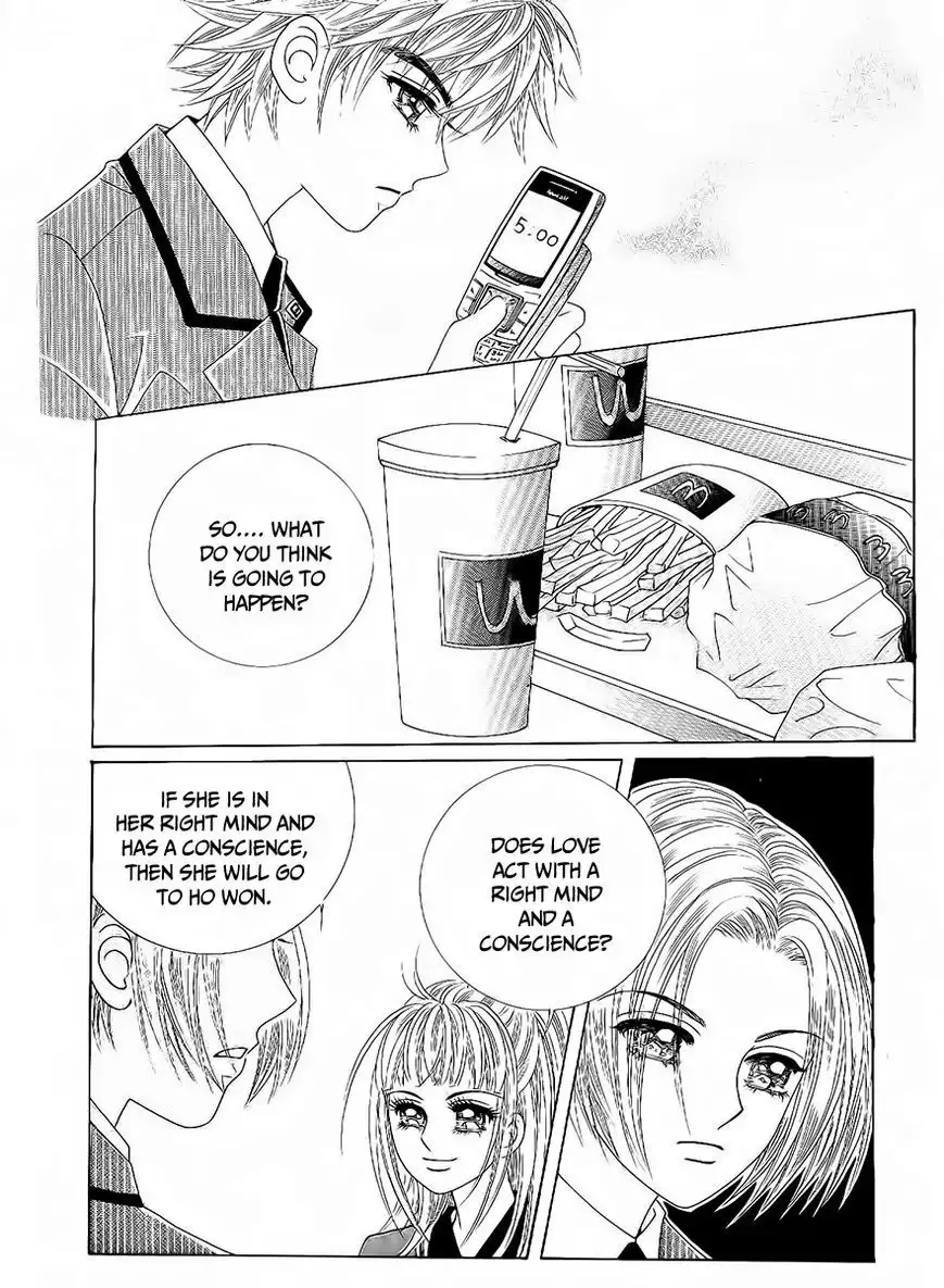 Boy of the Female Wolf Chapter 87 2